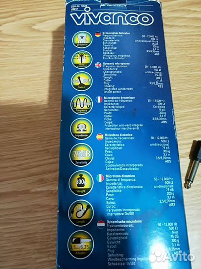 Микрофон для караоке