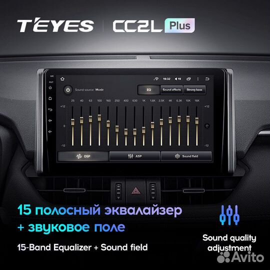 Teyes CC2L Plus 10.2