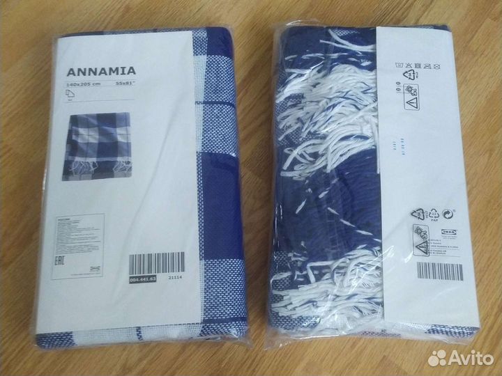 Плед IKEA Annamia 140x205 см