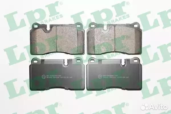 Колодки тормозные дисковые