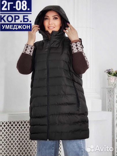 Искусственные цветы