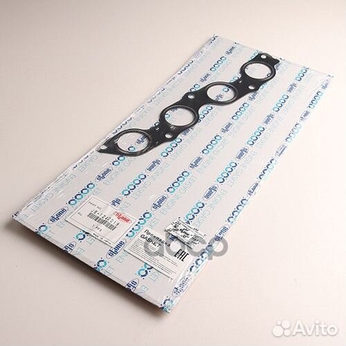 Прокладка вп/вып коллектора jb-1240019 stone