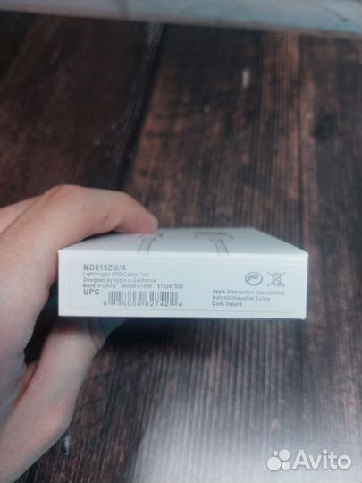 Кабель USB / Lightning