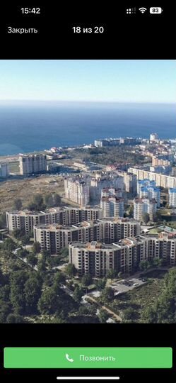 2-к. квартира, 56 м², 9/9 эт.