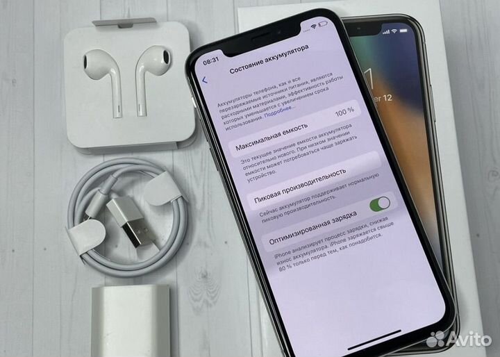 iPhone X, 64 ГБ