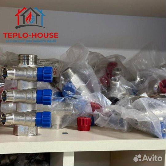 Трубы для отопления