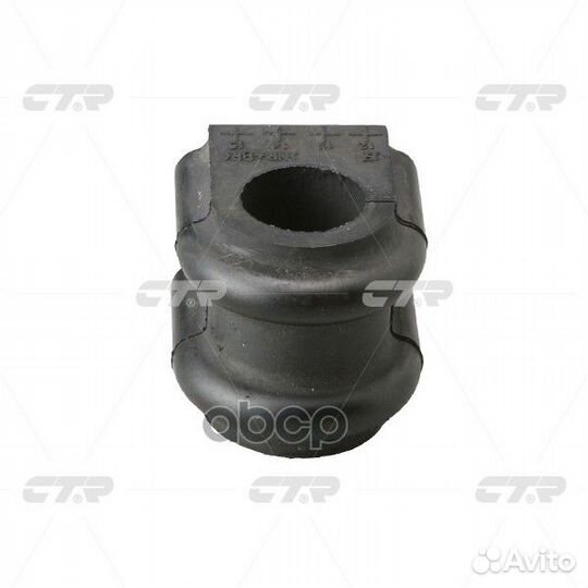 Cvkh-68 Втулка стабилизатора перед прав/лев