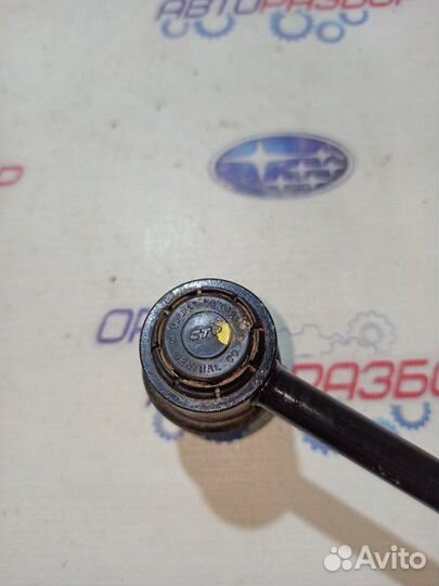 Стойка стабилизатора передняя Ford Focus 3 хэтчбек