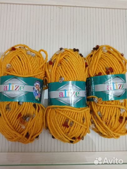 Пряжа для вязания