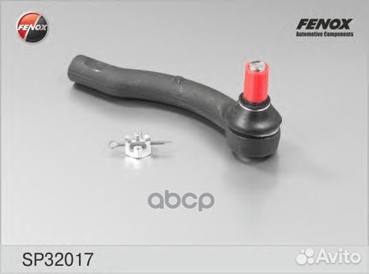 Наконечник рулевой тяги SP32017 fenox