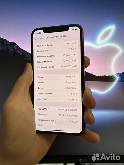 iPhone 11 Pro, 64 ГБ