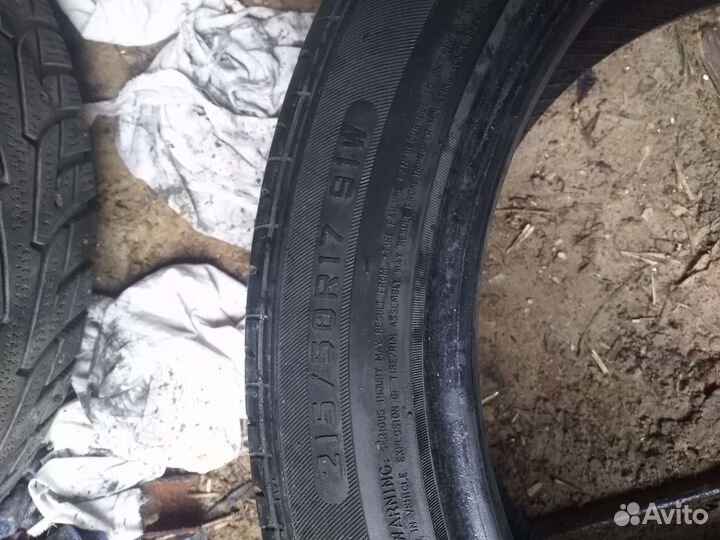 Infinity Tyres INF-05 215/50 R17