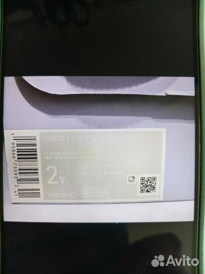 Кроссовки nike детские