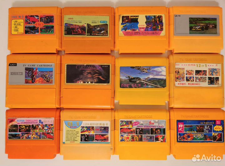 Картриджи dendy