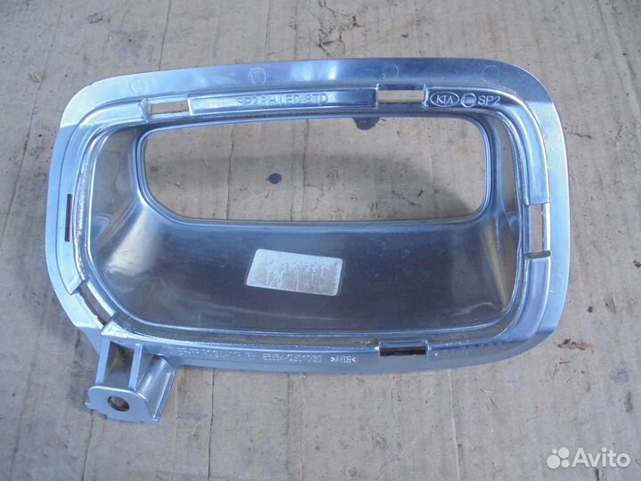 Накладка птф задней правой KIA Seltos