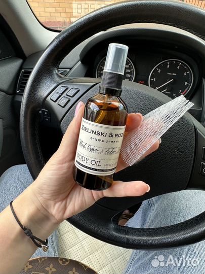 Масло для тела Zielinski & Rozen black pepper