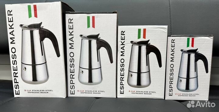 Гейзерная кофеварка из нержавеющей стали