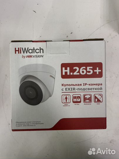 Видеокамера IP HiWatch DS-I203(E)(2.8mm)