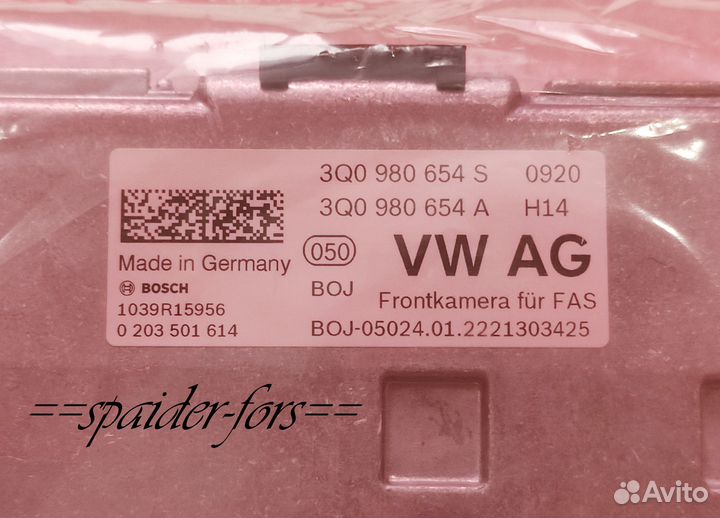 Камера ассистентов VW 3Q0980654S. Оригинал