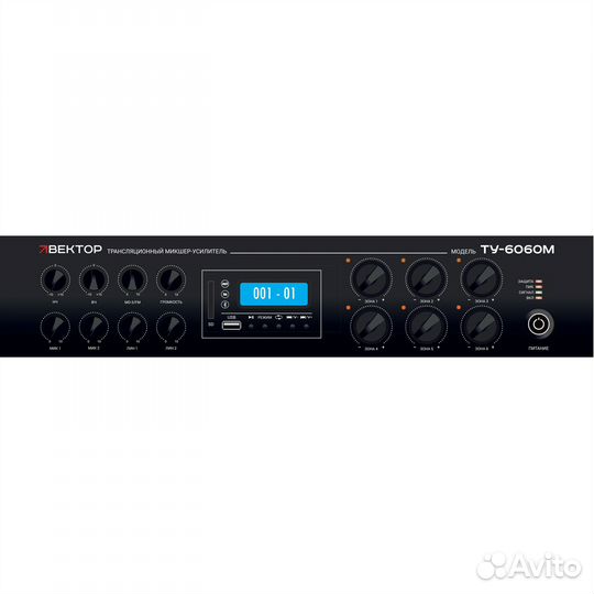 Микшер-усилитель вектор ту-6250М