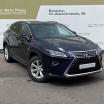 Lexus RX 2.0 AT, 2016, 49 931 км, с пробегом, цена 3 625 000 руб.