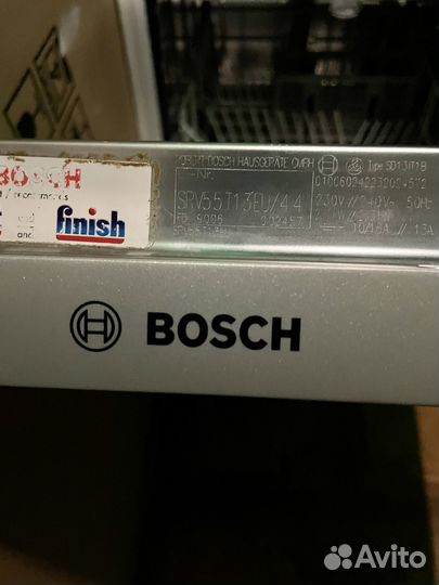 Посудомоечная машина б/у Bosch SRV 55T13EU/44