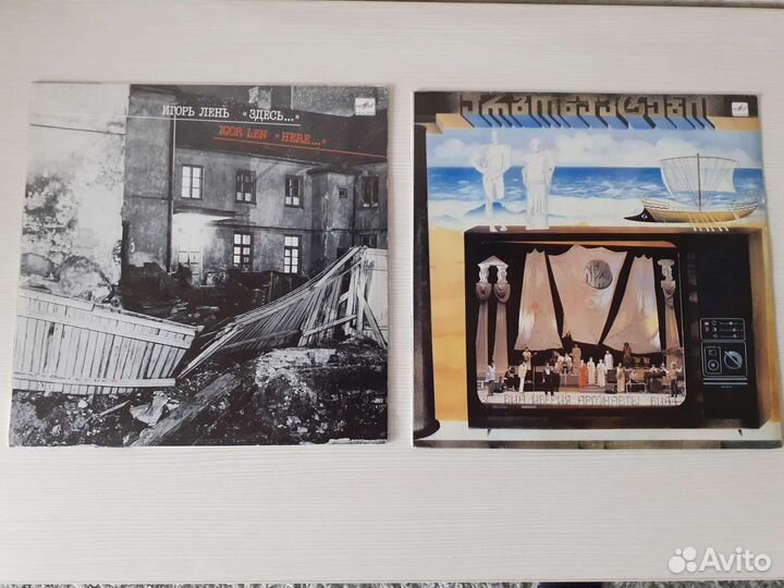 Иверия,Игорь Лень