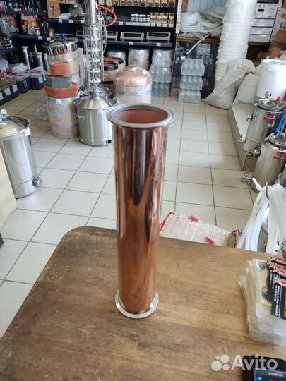 Царга медная 3