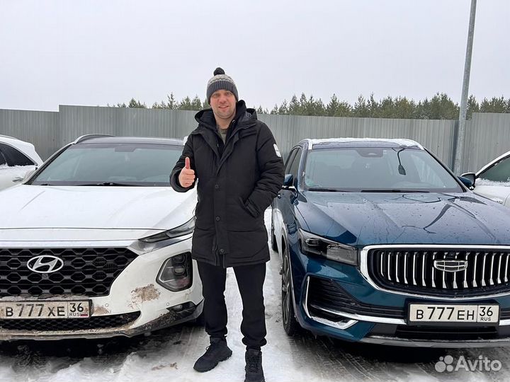 Покупка авто из Ю.Кореи, Китая, Японии и Европы