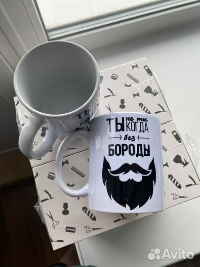 Подарочный набор для мужчин