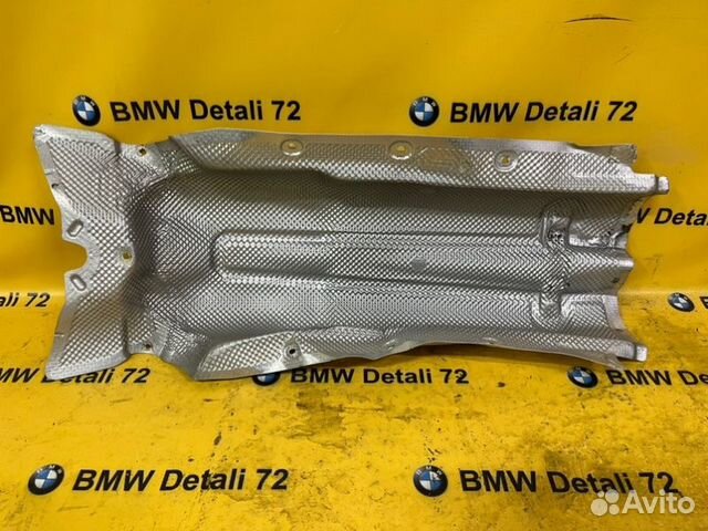 Термоизоляция туннеля Bmw 7 E65 N62B44A 2004
