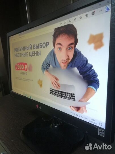 Мониторы LG 20M45D