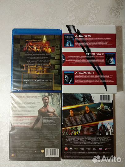 Вlu rаy Бросок Кобры Бэтмен Дети шпионов 47 Ронин