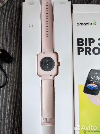 Amazfit bip 3 pro