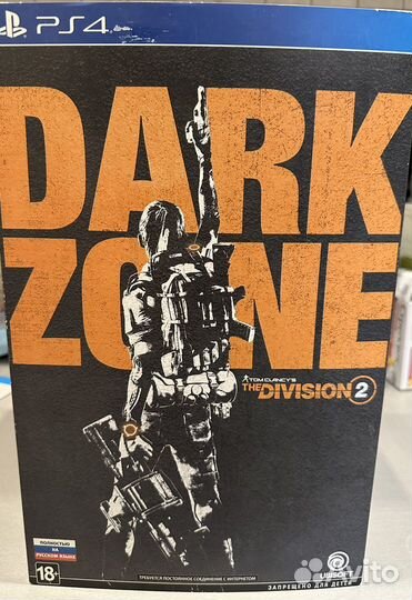 Коллекционное издание Tom clancy's the division 2