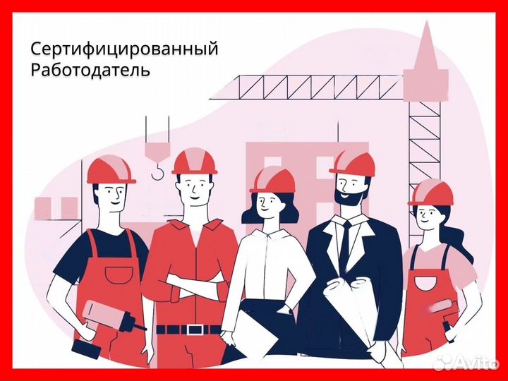 Станочник широкого профиля с проживанием в Курганс