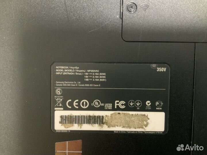 Ноутбук samsung