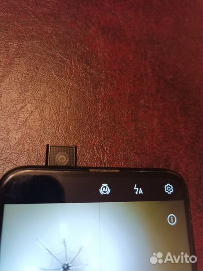 HUAWEI P smart Z, 4/64 ГБ
