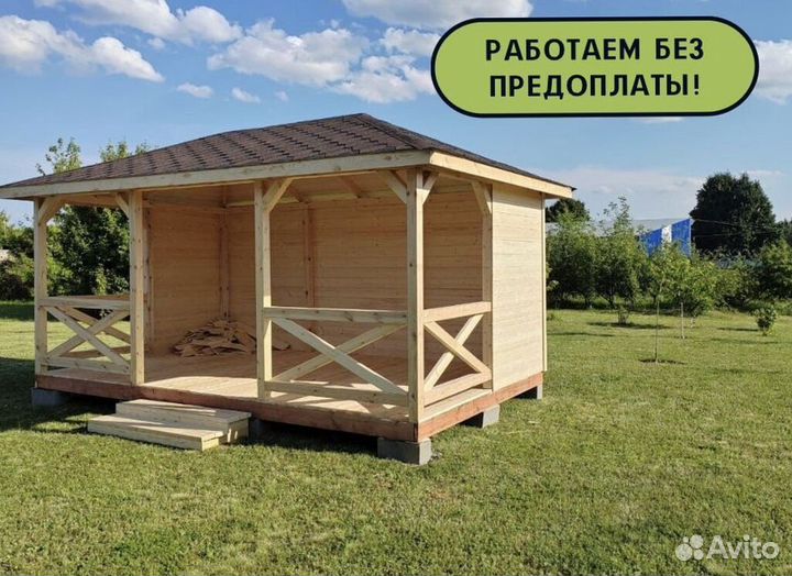 Уличная беседка