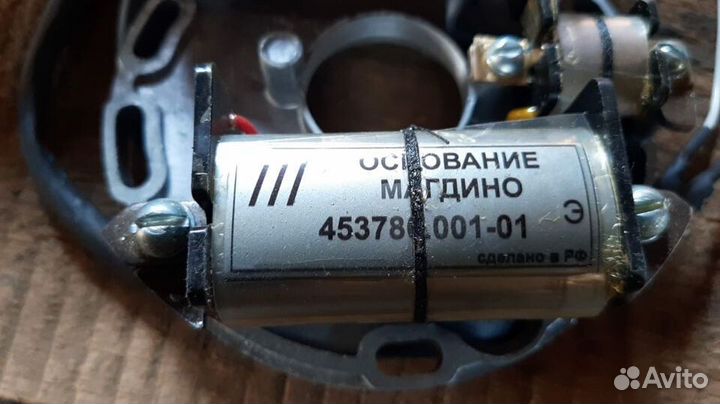 Основание Магдино 453786.001-01 Буран