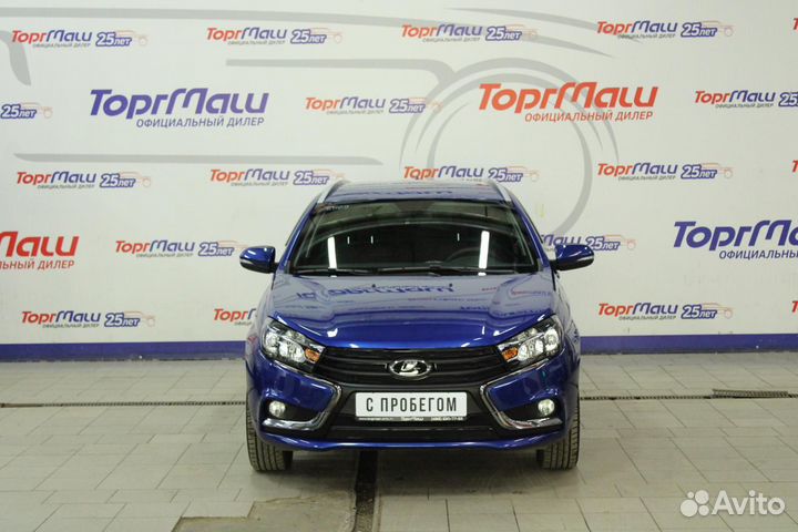 LADA Vesta 1.6 МТ, 2021, 14 000 км
