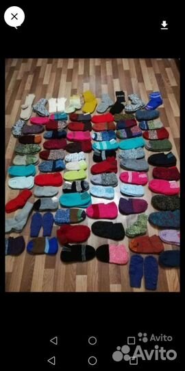 Следки разные размеры