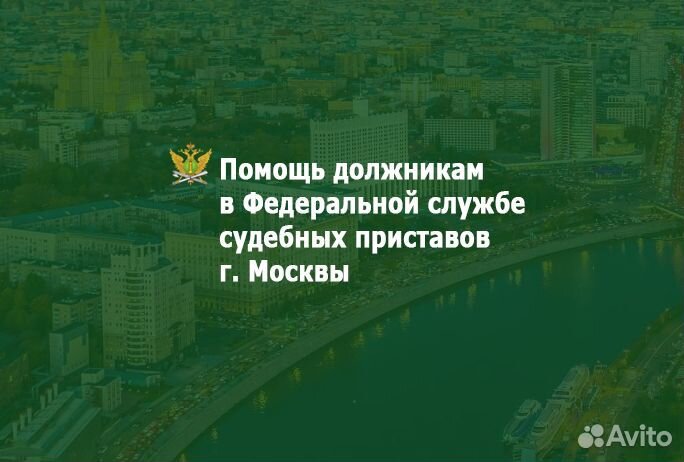 Ищу партнера в юридический бизнес