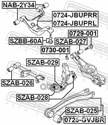 Сайлентблок заднего продольного рычага suzuki