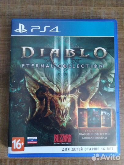 Diablo 3 eternal collection ps4