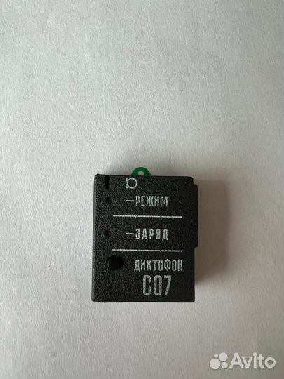 Мини диктофон soroka 07