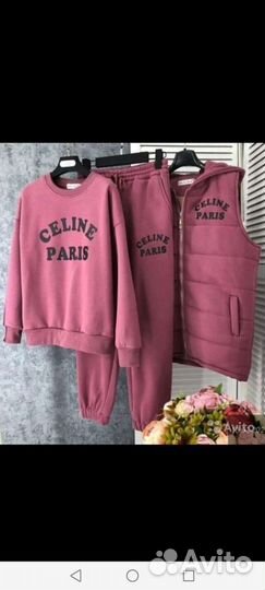 Новый спортивный костюм на флисе