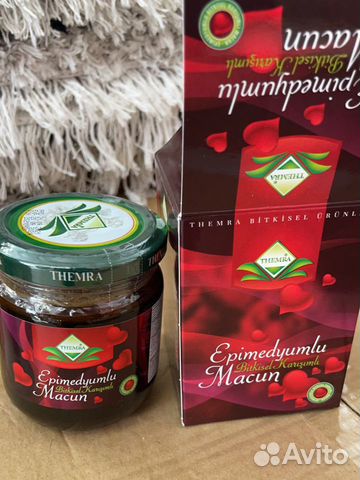 Эпимедиумная паста