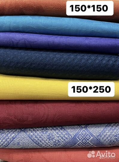 Скатерть льняная