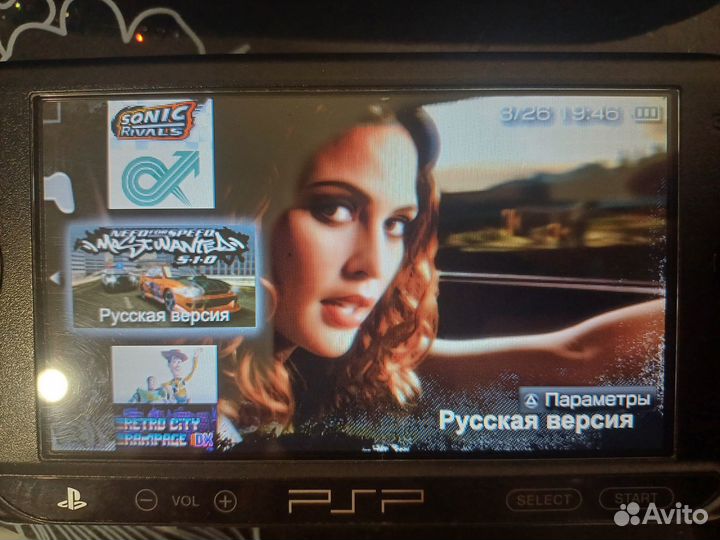 Игра psp Street